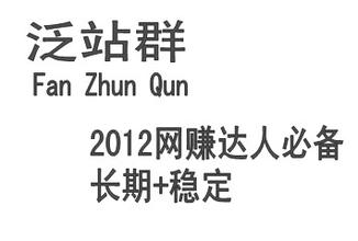 ����ǧ�����ؽ�ѧ��Ƶ�����ս����������޹���Ա�Ѳ鱻�������(ͼ)...